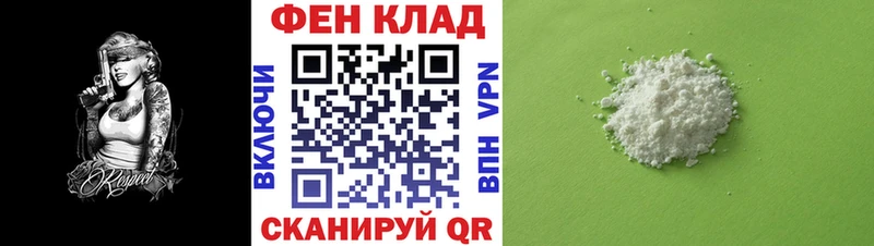 что такое наркотик  Кубинка  АМФЕТАМИН 98% 