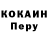 Кетамин VHQ niktory