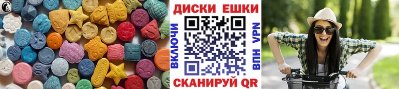 Ecstasy louis Vuitton Кубинка