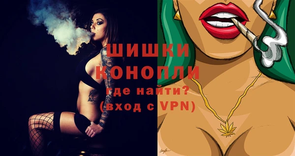 COCAINE Белокуриха