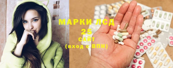 мдма Беломорск