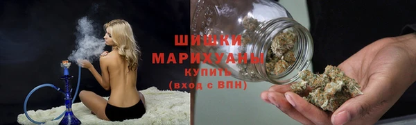 COCAINE Белокуриха