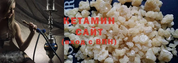 ALPHA PVP Белоозёрский