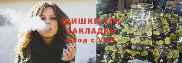 мдма Беломорск