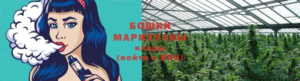 мдма Беломорск