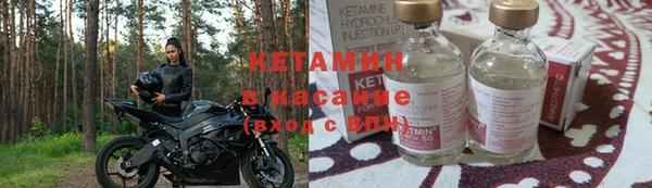 COCAINE Белокуриха