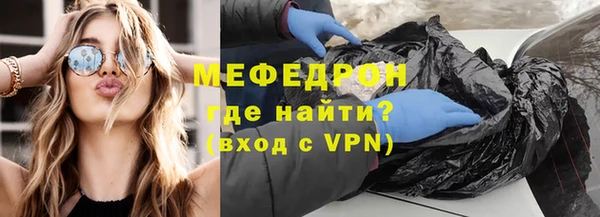ALPHA PVP Белоозёрский