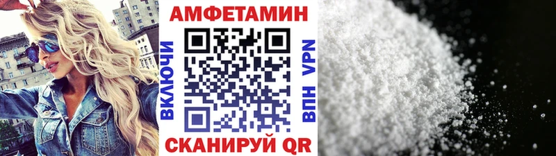 Метамфетамин кристалл  Кубинка 