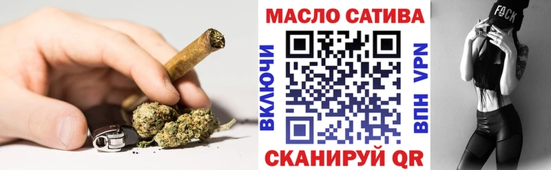 наркошоп  Кубинка  ТГК вейп с тгк 