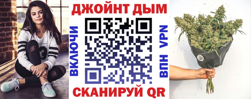 как найти наркотики  Кубинка  Бошки Шишки MAZAR 